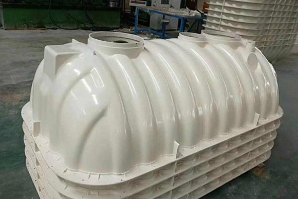 SMC玻璃鋼化糞池原理及檢查驗收標(biāo)準(zhǔn) SMC玻璃鋼化糞池原理及檢查驗收標(biāo)準(zhǔn)