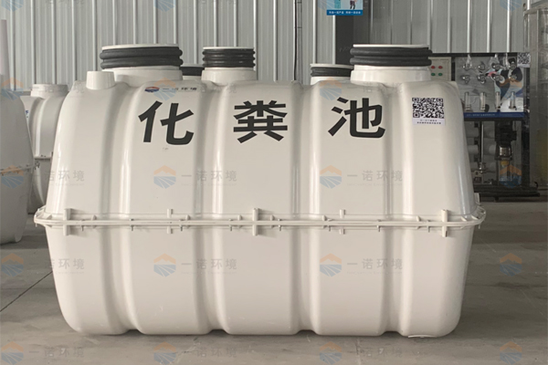 廁所改造使用的SMC玻璃鋼化糞池施工時(shí)都有哪些步驟? 廁所改造使用的SMC玻璃鋼化糞池施工時(shí)都有哪些步驟?